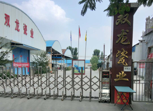 完善的售后服務(wù)體系，一站式服務(wù)